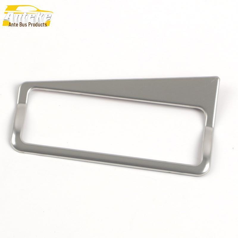 Подходит для 22 моделей Fenglanda: Декоративная наклейка «Светящееся кольцо фары и переключатель регулировки»