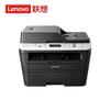 Lenovo Многофункциональный лазерный принтер M7690DNA вилка CN (адаптер в комплекте)