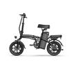 URLIFE F1L 32KM/H 14" Electric Bike 350W Motor 48V7.5Ah Battery City Commuting E-Bike Adult Foldable Electric Bicycle