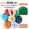 Lunchichi Insulated Lunch Bag, Drawstring Style, Easy to Open for Kids & 3-Layered Design for Authentic Cooling, Perfect for Small Lunches, Daycare, a