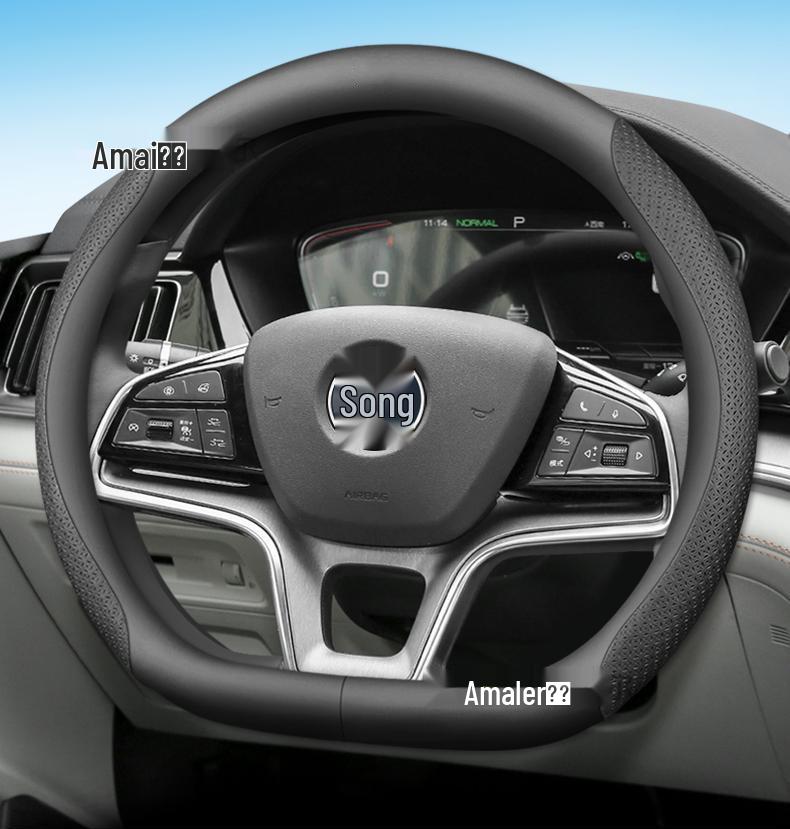 Оригинальная кожаная оплетка руля BYD для моделей Han EV, Qin, Song PLUS, Tang DMI, Yuan Pro, Dolphin