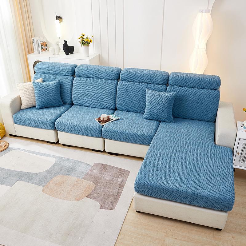 Комплект чехлов для дивана из однотонного нескользящего жаккарда