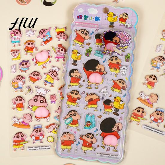 3D Soft Touch Stickers Anime Character Cute Butt Puffy for Phone Practical And Interesting Case Decoration Squishy Sticker Set Crafts & Journals