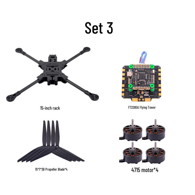 Qishao 15-inch FPV Drone Kit