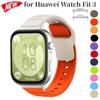 Силиконовый ремешок для умных часов Huawei Watch Fit 3 Мягкий дышащий браслет для Huawei Watch Fit 3 Замена ремешка