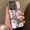 Мультяшная свинка Гальваническое серебро IMD Чехол для телефона Для iPhone17 Air 15 Pro Max 16 14 13 12 11 15 X XS XR Ударопрочная задняя крышка