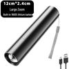 Перезаряжаемый зум-фонарик OEING 18650 с функцией Power Bank