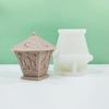 Форма для свечи Рамадан 3D Замок Силиконовые формы DIY Формы для литья из смол