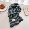 Small Fresh Literary And Artistic Color Matching Wool Knitted Scarf Medium And Long Shawl Scarf Versatile Warm For Women