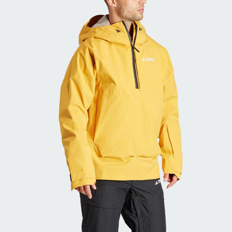 adidas Terrex Лыжные Топы Мужские Желтые IB1068
