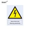 Ansairui GB Standard 'Beware of Electric Shock' Warning Sign