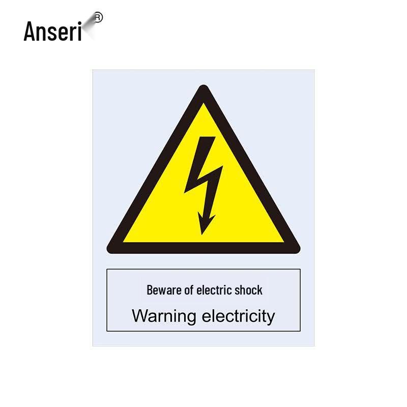 Ansairui GB Standard 'Beware of Electric Shock' Warning Sign