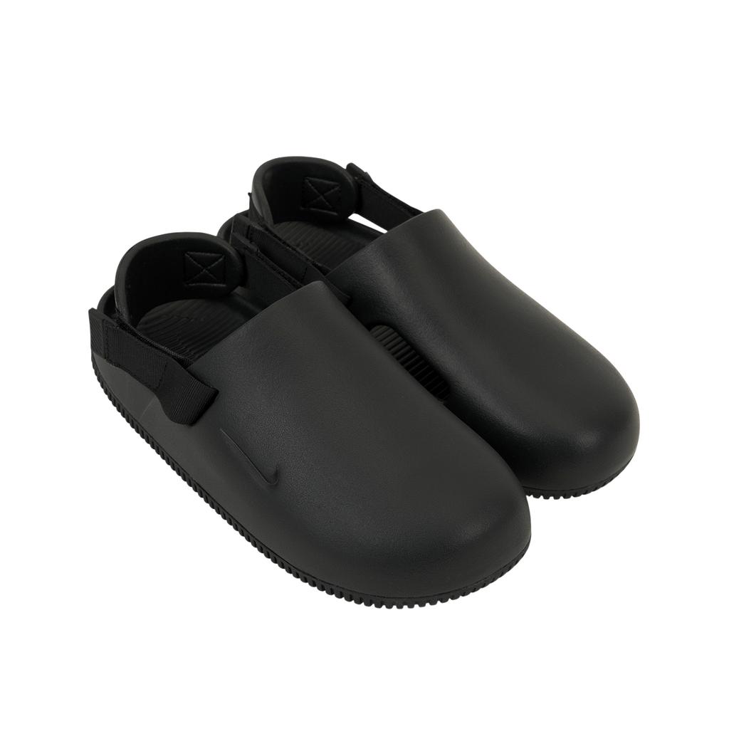 Nike Мужские кроссовки Calm Mule Triple Black FD5131-001
