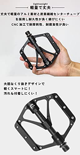 Велосипедные плоские педали GORIX, широкие, с ЧПУ, 3 подшипника, центральная труба из углеродного волокна, легкие, с нескользящим штифтом, шипом, шоссейный горный велосипед MTB (GX-FX356)