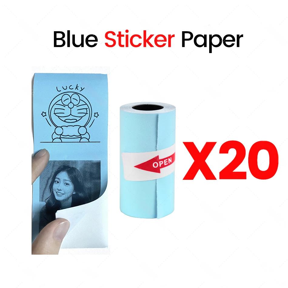 20 рулонов термоклеевой бумаги, 57*30мм, Бумага для мини термопринтера