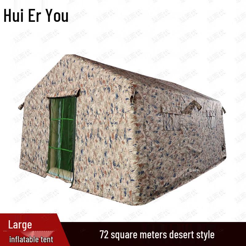 Huieryou Large Inflatable Command & Camping Tent