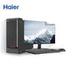 Комплект настольного ПК Haier Boyue LX12 Xinchuang (Китайская версия)