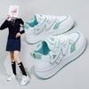 INS белые туфли для студентов, корейский стиль, женская модная весенняя новая дышащая повседневная обувь на платформе, увеличивающая рост, Street Shot A616