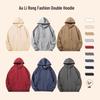 Nordic Fleece Men's Double Hood Pullover - Solid Color, Casual Loose Fit, Plus Thickness, Autumn/Winter Warm Hoodie.