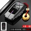 Leather Car Key Case For Toyota CHR Hilux Fortuner Land Cruiser 200 Camry Corolla Crown RAV4 Highland 3button Accessories