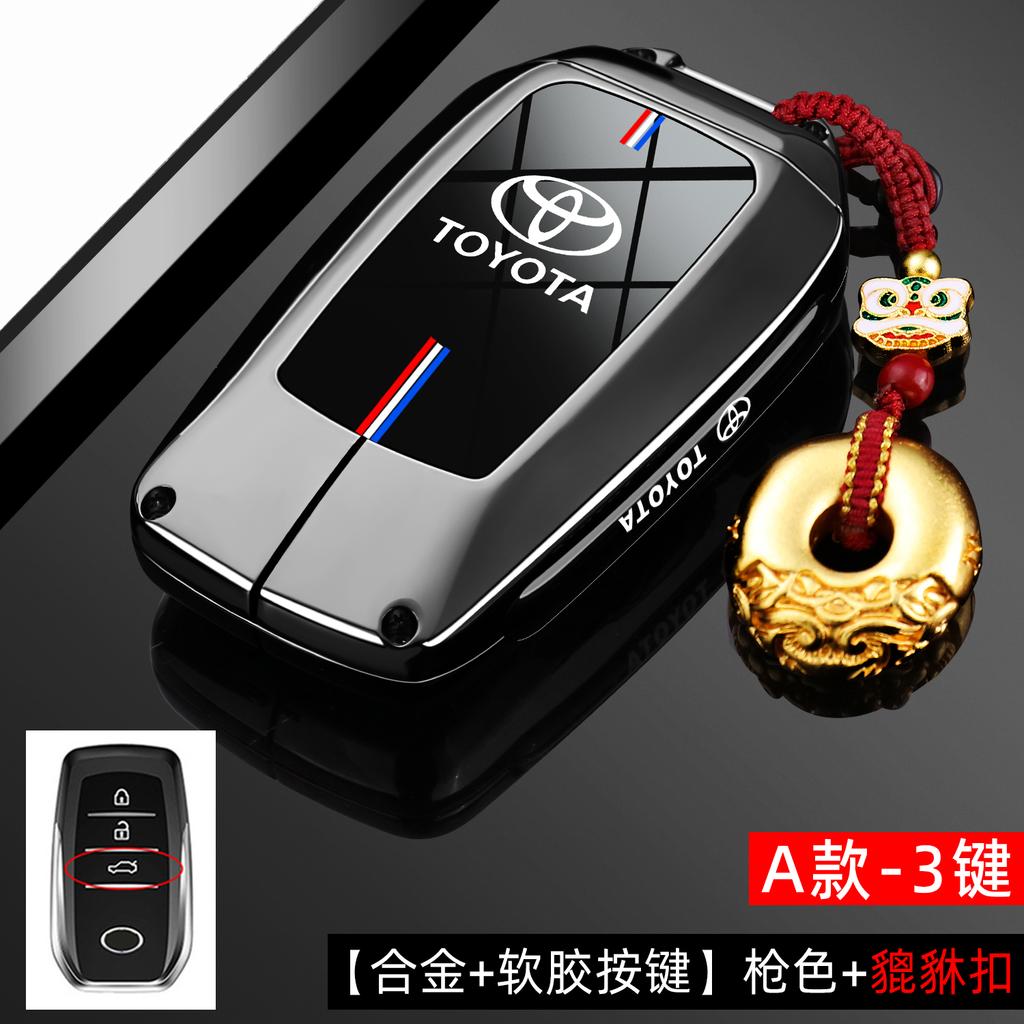 Leather Car Key Case For Toyota CHR Hilux Fortuner Land Cruiser 200 Camry Corolla Crown RAV4 Highland 3button Accessories
