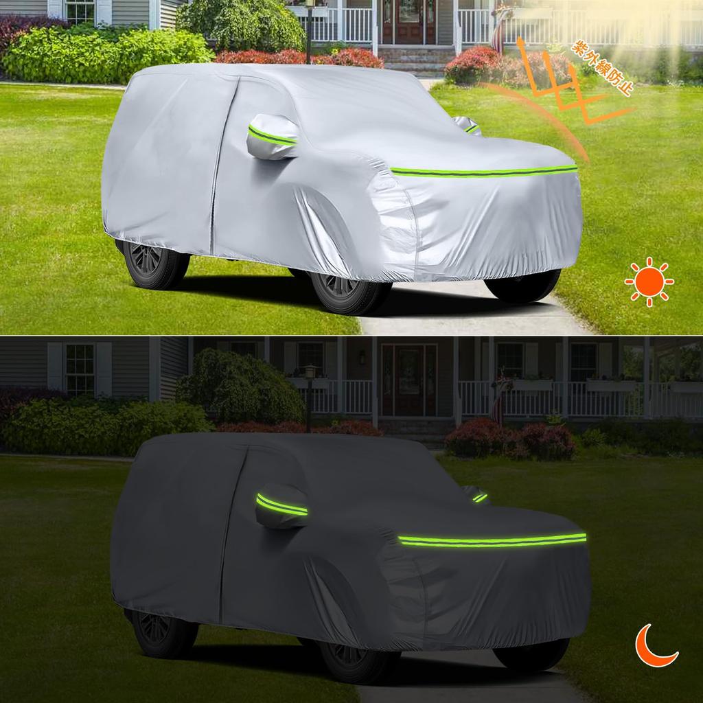 Авточехол Tusamika для Toyota Land Cruiser Защищает от пожелтения и УФ-лучей Включает эластичную ветрозащиту Подходит для всех Качество гарантировано Cruiser