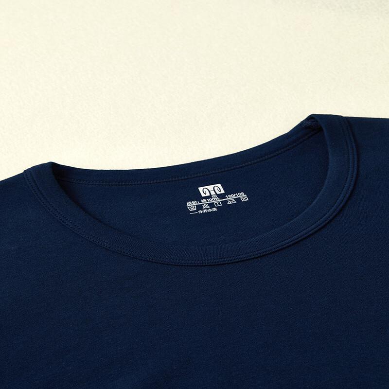 Hengyuanxiang Men's Thermal Underwear Set