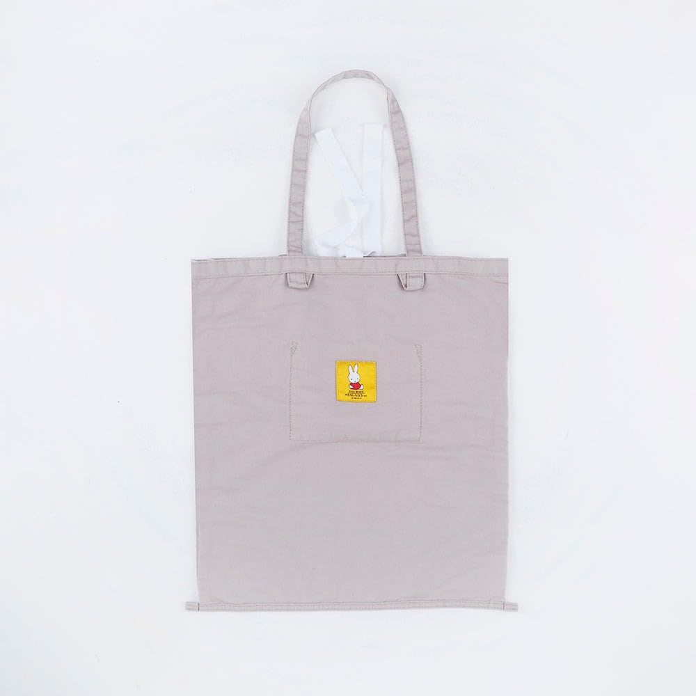 Сумка-тоут Heming's 10879 DB Collector's Sack, Формат А4, Семья Миффи Дика Бруны