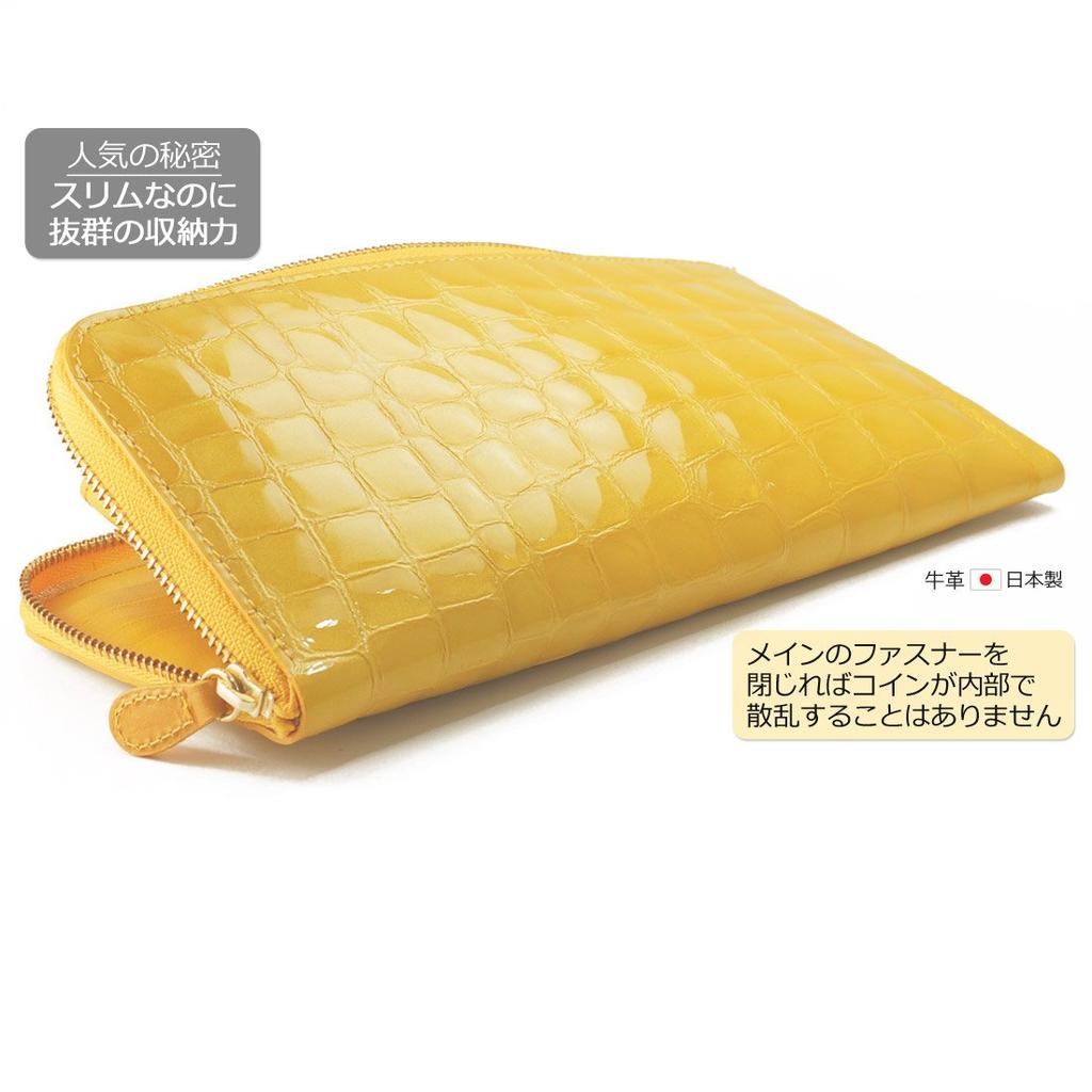 Киото Нанивая Харубе Длинный кошелек Эмаль Крокодиловое тиснение молния Коровья кожа Сделано в Японии Кошелек Киото нанивая 86359 L-образный Женский (синий)