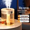 2L Quiet Air Humidifier for Home, Baby, and Office