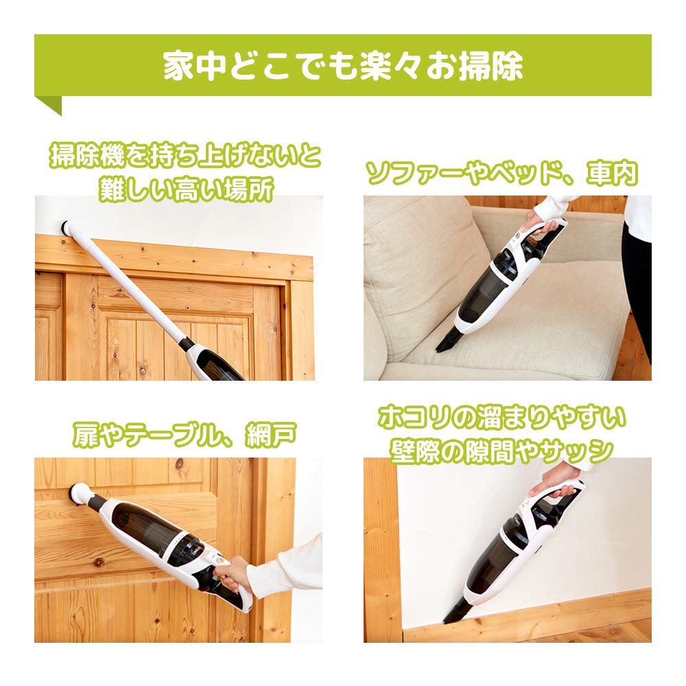 Пылесос Stick Cleaner Беспроводной Удобный Легкий Компактный Не требуется бумажный мешок Тихий Мощность всасывания Мощный DOMO ELEKTRO JAPAN