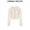 UR Women's Casual Hollow-Out Cropped Knit Cardigan