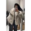 Fur Big Collar Synthetic Fur Coat Short Fashion Imitation Fox Fur Coat Fluffy Plush Women's Clothing