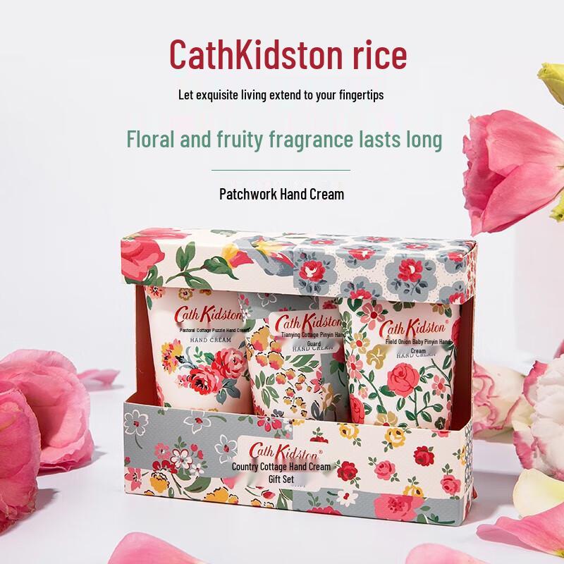 Cath Kidston Hand Cream Gift Set