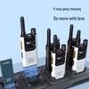 Hytera S1 Pro AI Noise Cancelling Digital Walkie-Talkie (CN version)