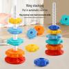 Rainbow Tower Spinner: Colorful Stacking Rings & Shape Matching Educational Toy for Infants & Toddlers