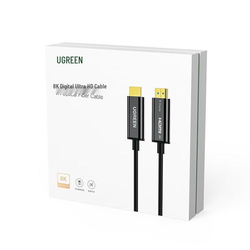 Ugreen Оптический HDMI 2.1 кабель 8K