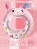 Детский плавательный круг Cavilla, Популярный милый 8D плавательный круг Sanrio, Сильная плавучесть, Идеально подходит для плавания, игр в воде, летних каникул, бассейна и принятия солнечных ванн, #70 3D