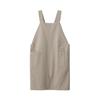 MUJI Cotton Plain Weave Work Dark Sizes 84376184 Apron, Beige, Unisex, S-M,