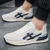 Модная спортивная обувь унисекс обувь мужская легкая прогулочная обувь 39-44 новые кроссовки мужские повседневные дышащие сетчатые теннисные туфли мужские