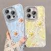 Линии и цветы, подходящие для iPhone16 Чехол для iPhone 15promax Пряжа из перьев 14 Трехмерный 13 Маленький свежий 12 Женский