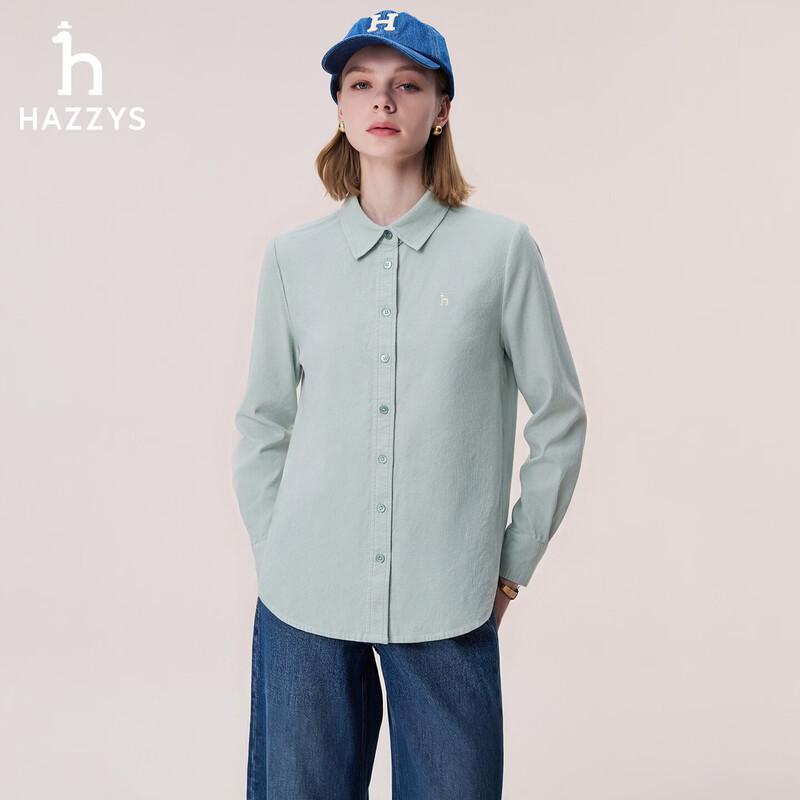 HAZZYS Women's Corduroy Cotton Long-Sleeve Shirt
