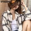 Рубашка женская, свежая клетчатая рубашка в гонконгском стиле, топ, женское пальто, свободная рубашка с длинными рукавами на весну и осень