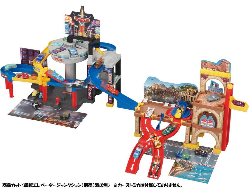 Tomica Cars Action Course Big Cross Circuit