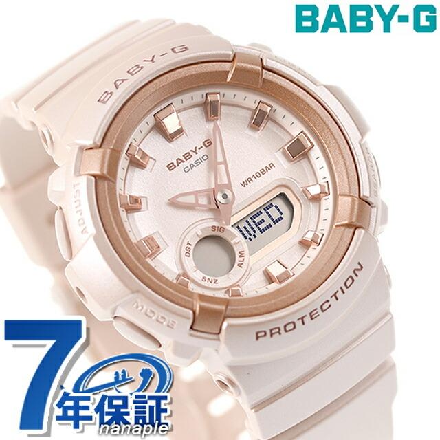 Часы CASIO Розовое золото Baby-G BGA-280BA-4A BGA-280 Женские Аналогово-цифровые