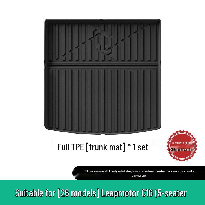 Специальные коврики для пола и багажника из ТПЭ для Leapmotor C16 2024-2026, износостойкие и разработанные специально для автомобиля.