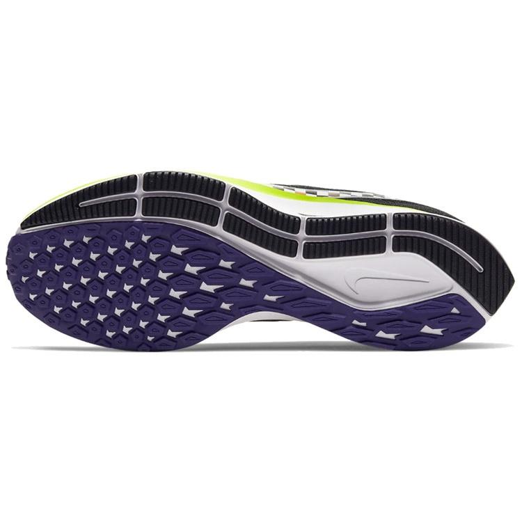 Nike Air Zoom Pegasus 36 'Multi-Color' Men's CQ4814-071