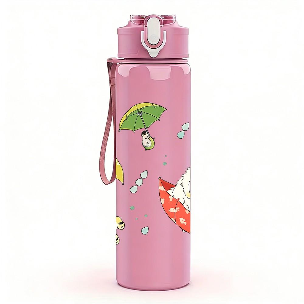 1PC Beach Umbrella Summer Print 750ml Color Plastic Sports Water Bottle Leakproof Flip Straw Lid Suitable for Sports Office Home Use