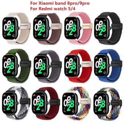 Магнитный ремешок для Xiaomi Redmi Watch 5 4 ремешка плетеная петля регулируемый спортивный нейлоновый сменный браслет correa Miband 9 pro 8Pro band