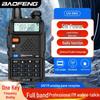 Двухдиапазонная рация Baofeng UV-5RX (Китайская версия)